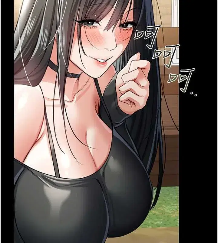 第24話-暗潮洶湧的聚餐