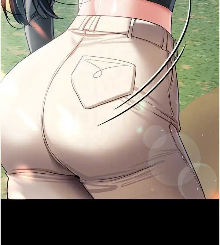 第24話-暗潮洶湧的聚餐