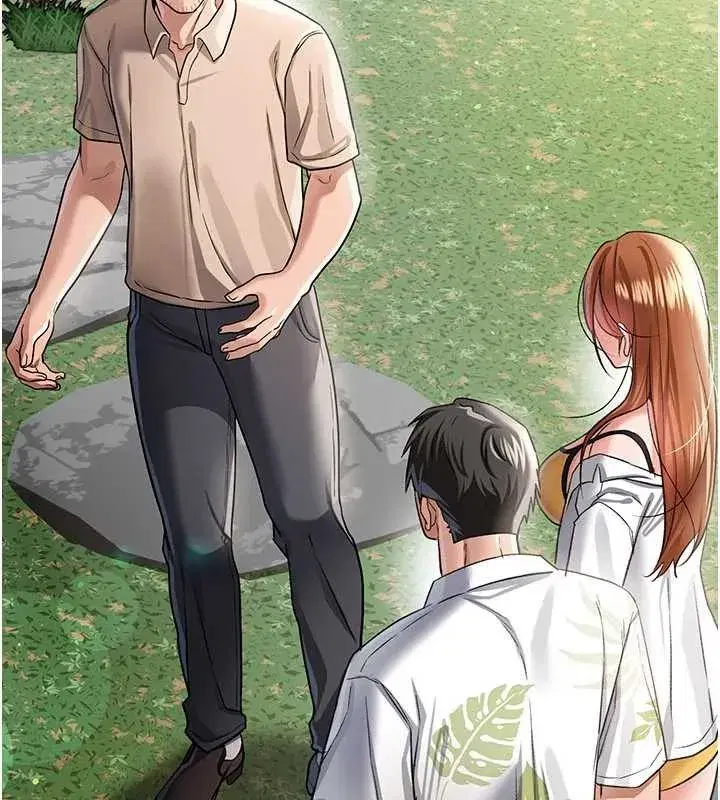 第24話-暗潮洶湧的聚餐