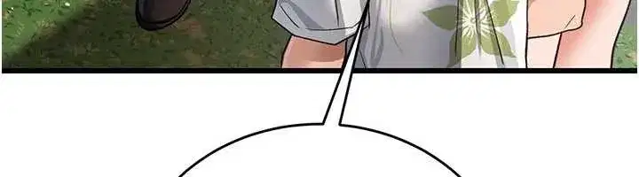 第24話-暗潮洶湧的聚餐