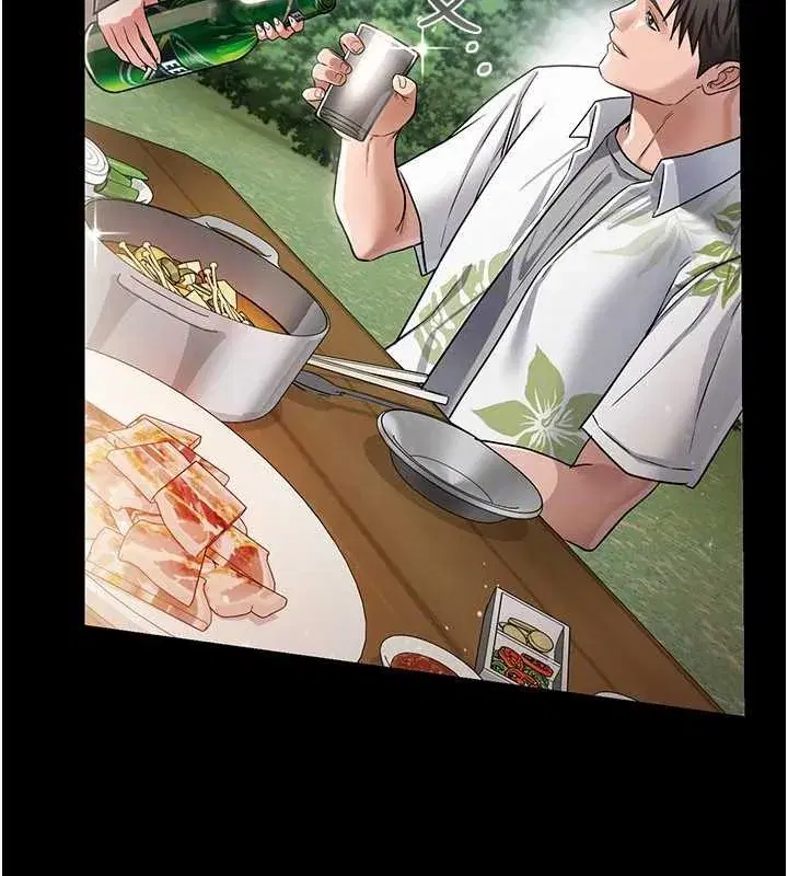 第24話-暗潮洶湧的聚餐