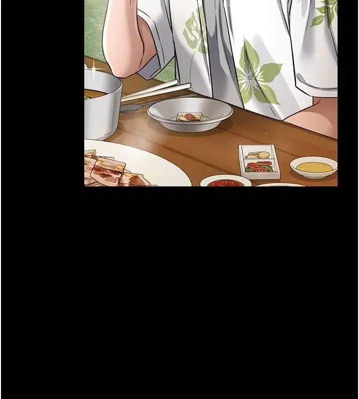 第24話-暗潮洶湧的聚餐