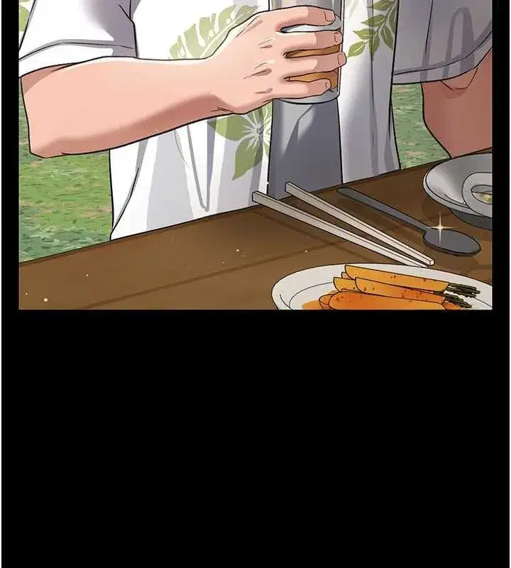 第24話-暗潮洶湧的聚餐