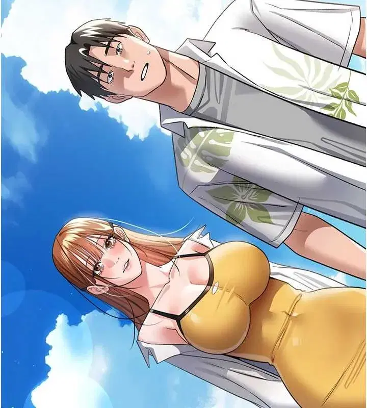 第24話-暗潮洶湧的聚餐