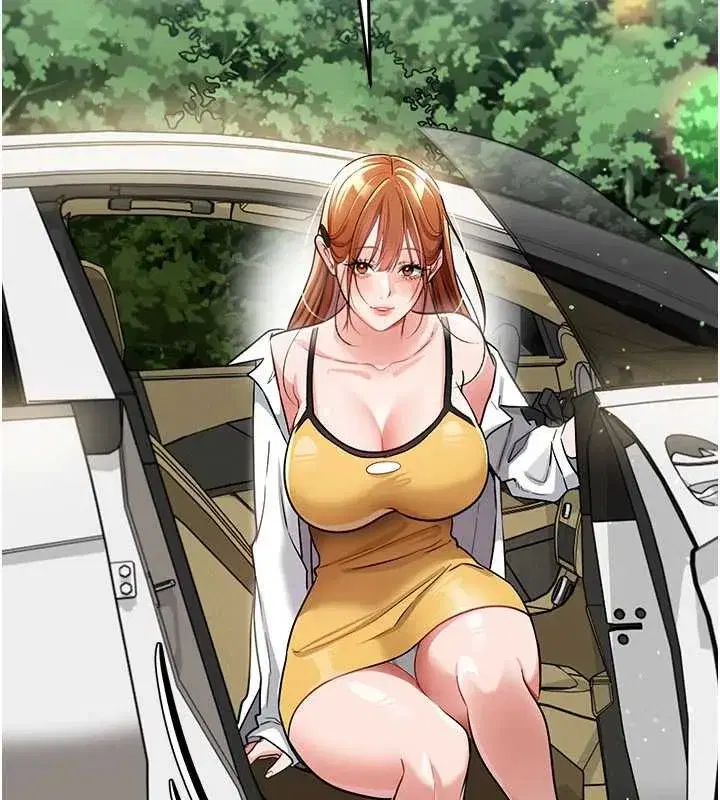 第24話-暗潮洶湧的聚餐