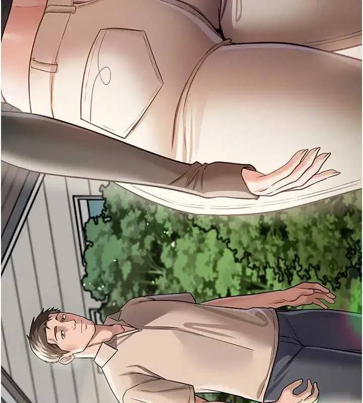 第24話-暗潮洶湧的聚餐