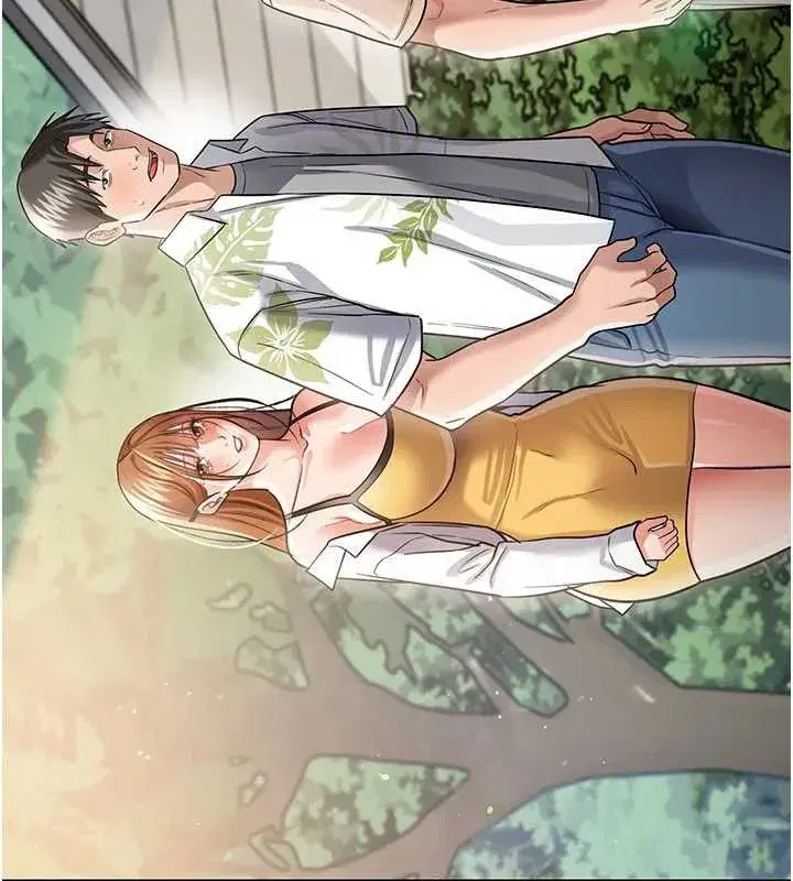 第24話-暗潮洶湧的聚餐