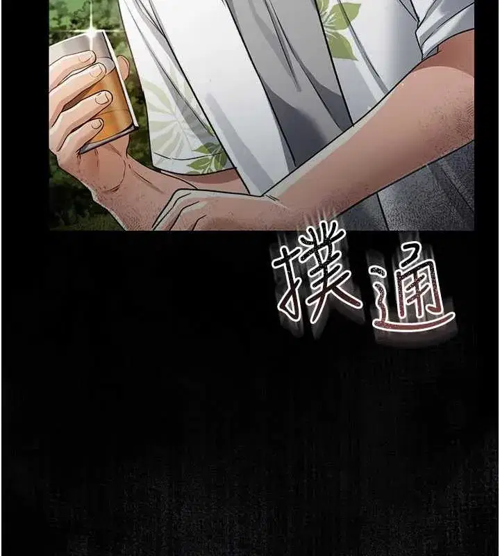 第25話-你們還真的在打炮喔_