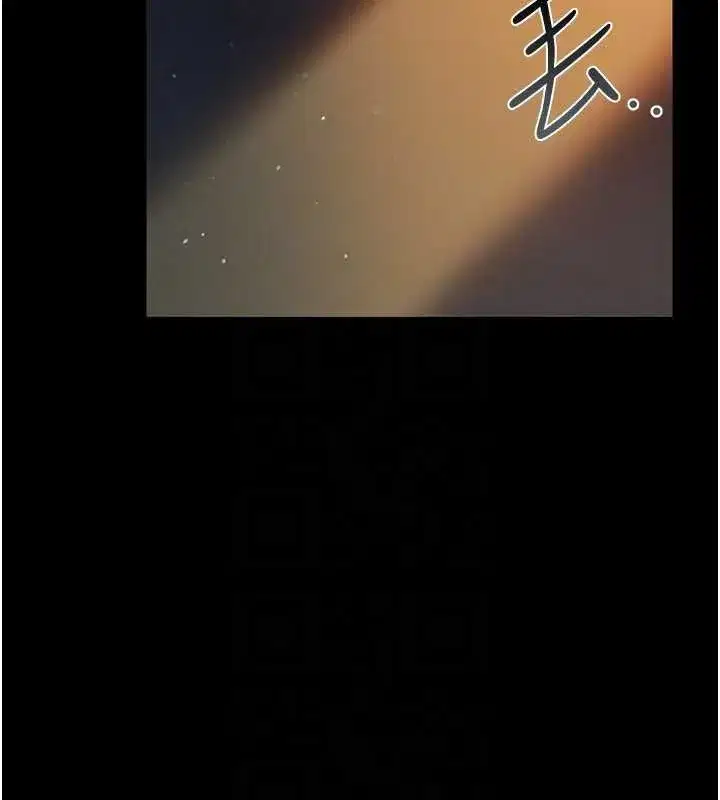 第25話-你們還真的在打炮喔_