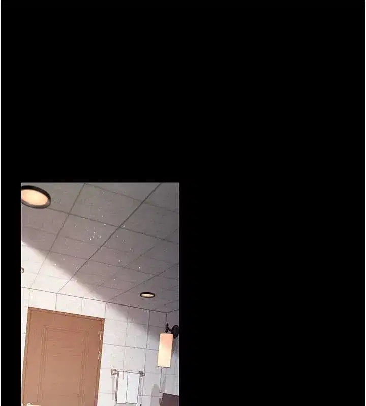 第25話-你們還真的在打炮喔_