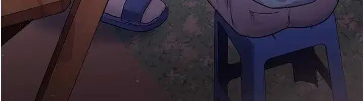 第25話-你們還真的在打炮喔_