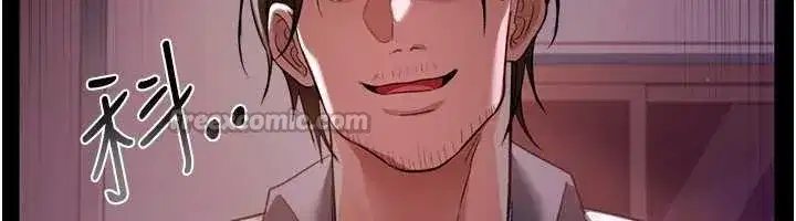 第25話-你們還真的在打炮喔_