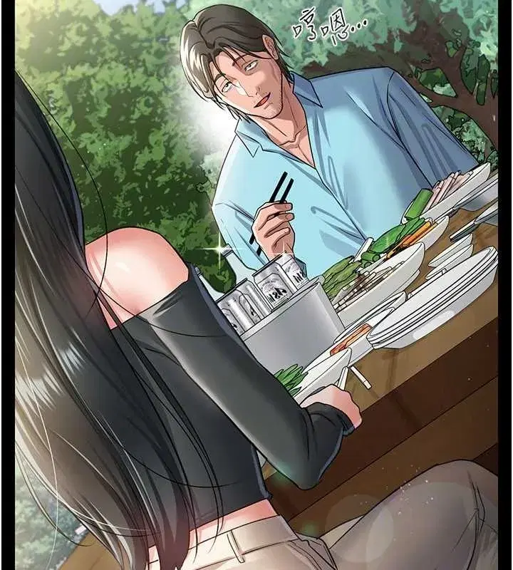 第25話-你們還真的在打炮喔_