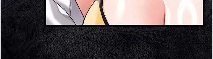 第25話-你們還真的在打炮喔_