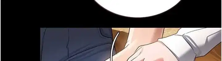 第25話-你們還真的在打炮喔_