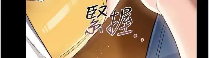 第25話-你們還真的在打炮喔_