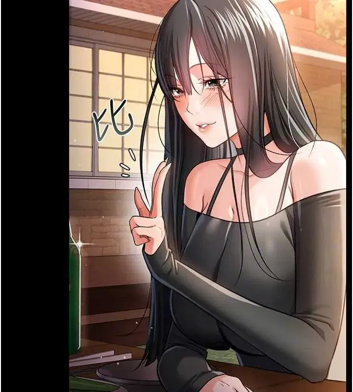 第25話-你們還真的在打炮喔_