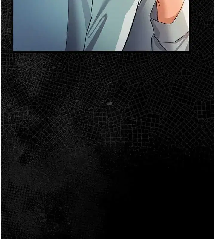 第26話-你老婆幹起來一定很正點