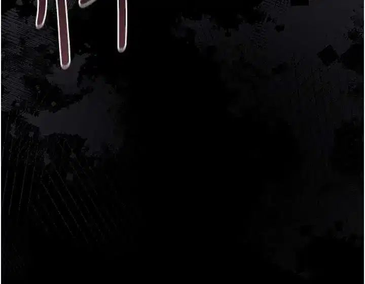 第26話-你老婆幹起來一定很正點