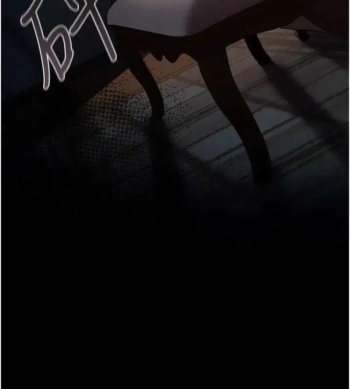 第26話-你老婆幹起來一定很正點