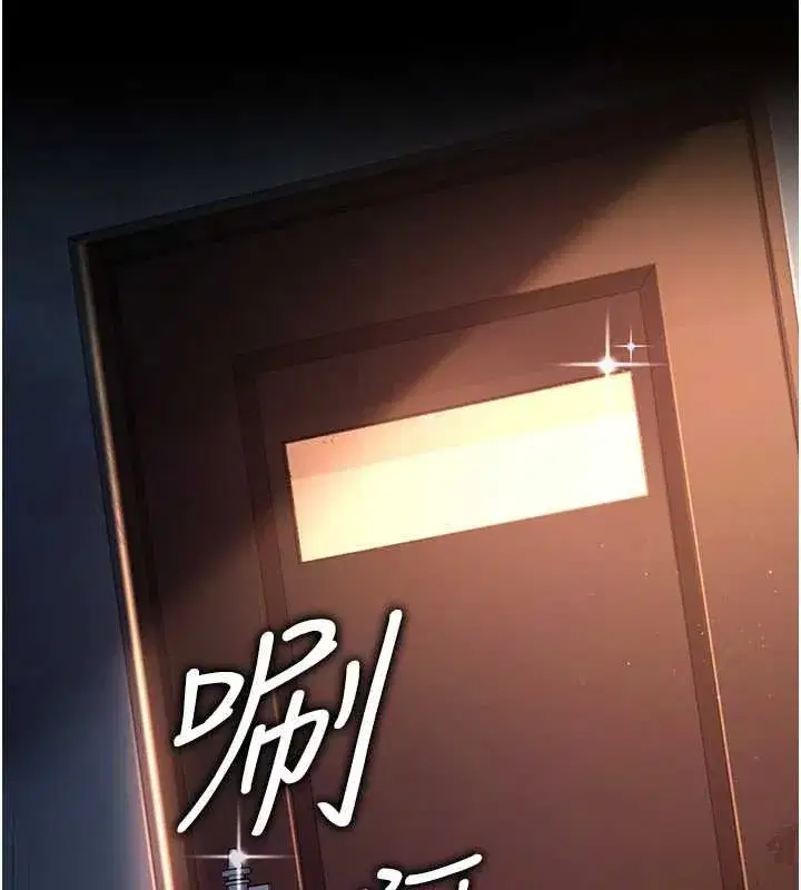 第26話-你老婆幹起來一定很正點