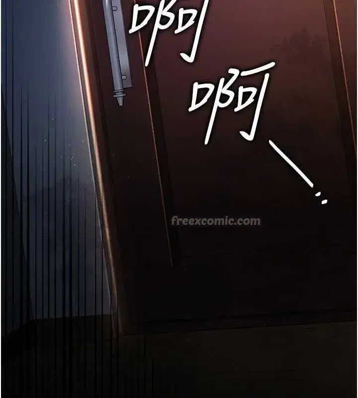 第26話-你老婆幹起來一定很正點