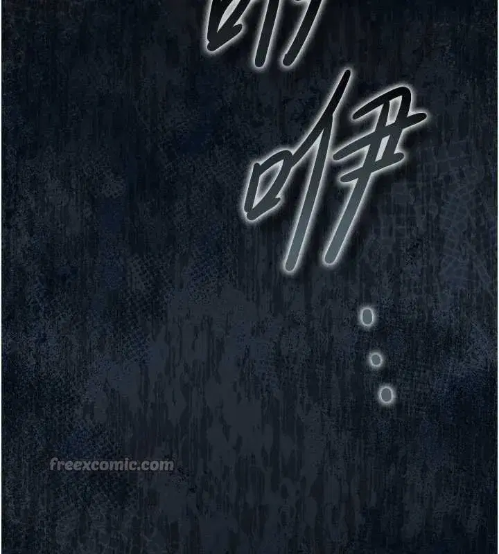 第26話-你老婆幹起來一定很正點