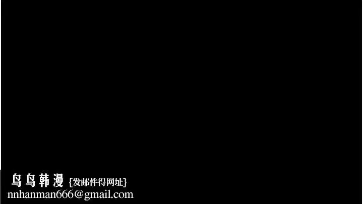 第26話-你老婆幹起來一定很正點