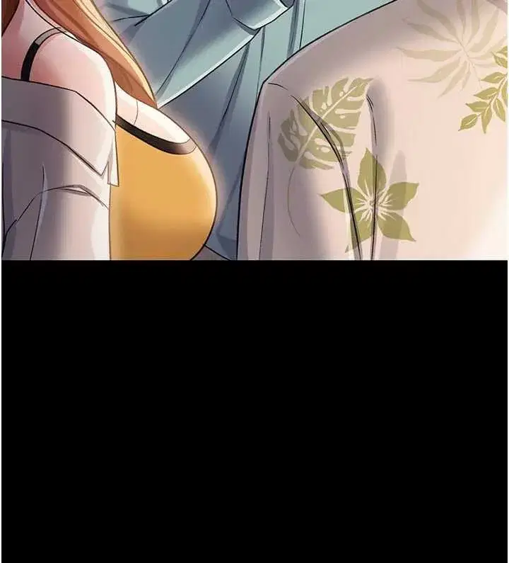 第26話-你老婆幹起來一定很正點