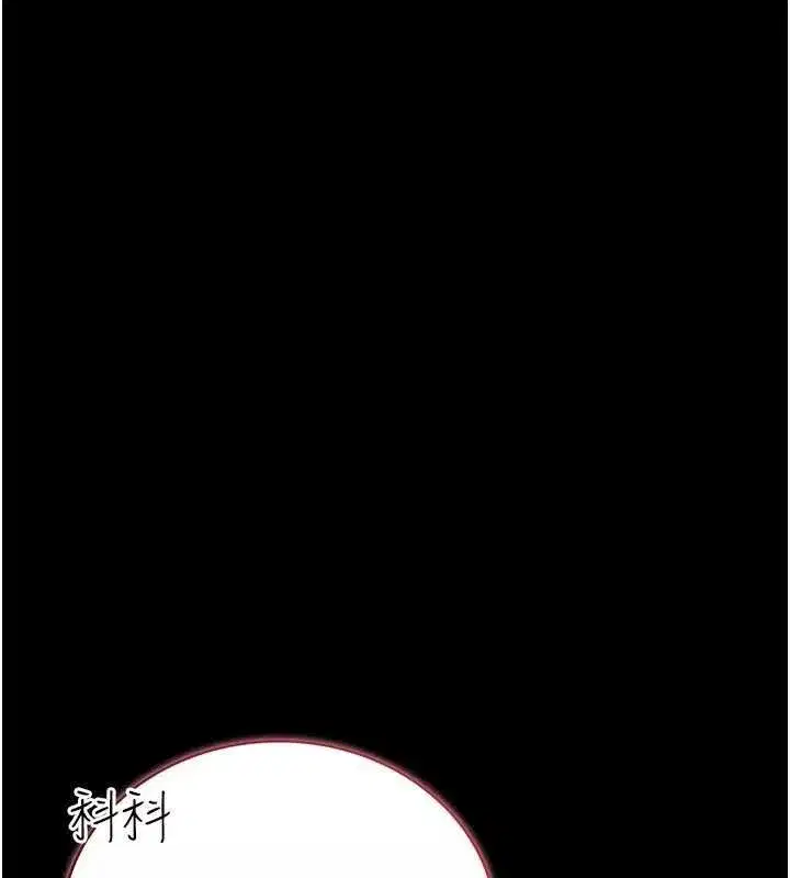 第26話-你老婆幹起來一定很正點