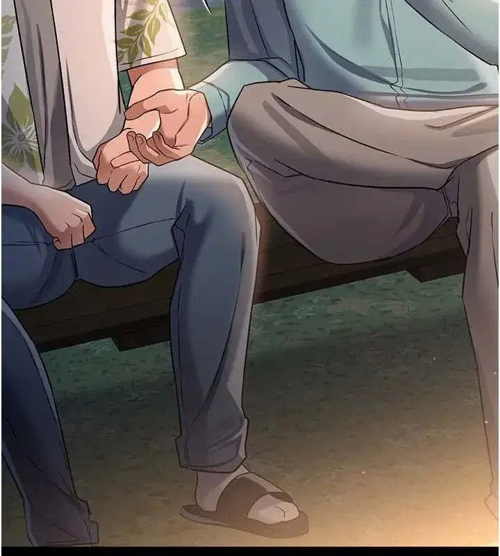 第26話-你老婆幹起來一定很正點