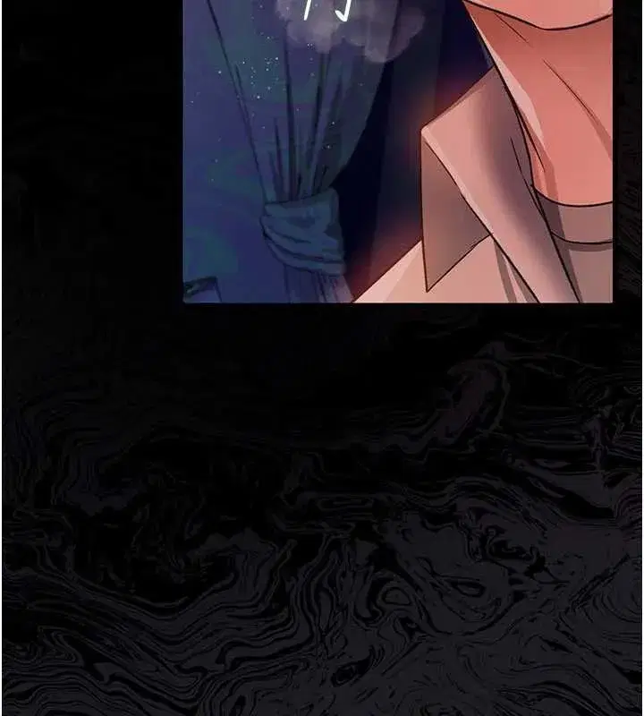 第26話-你老婆幹起來一定很正點