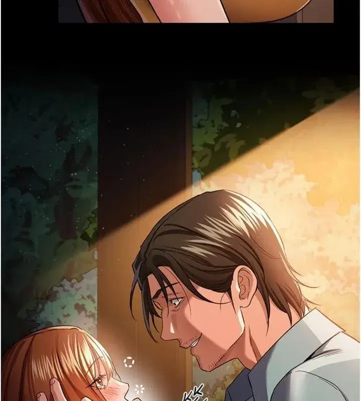 第27話-我喜歡被他強暴的感覺♥