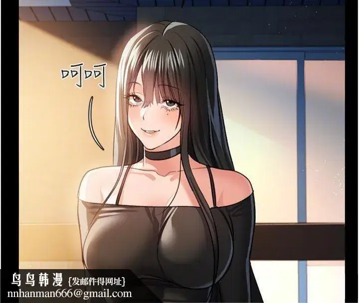 第27話-我喜歡被他強暴的感覺♥