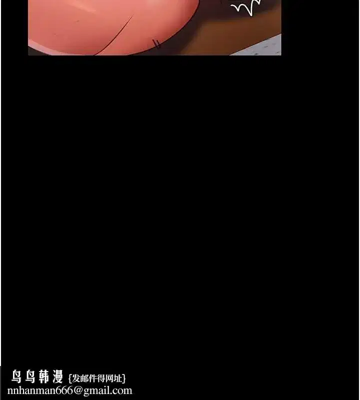 第28話-被戴綠帽令我興奮不已