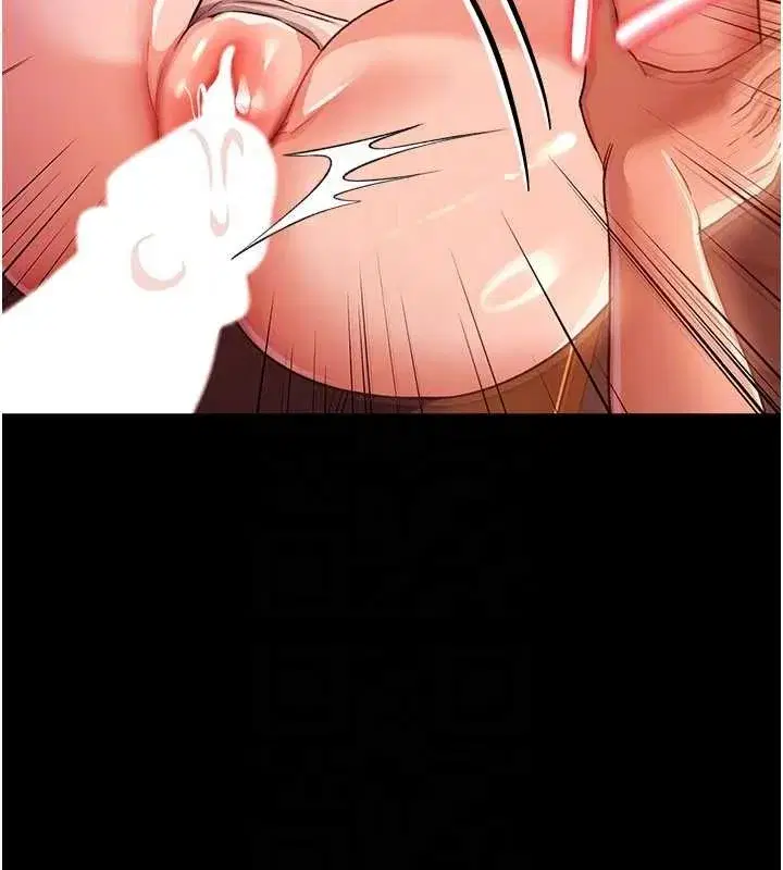 第28話-被戴綠帽令我興奮不已