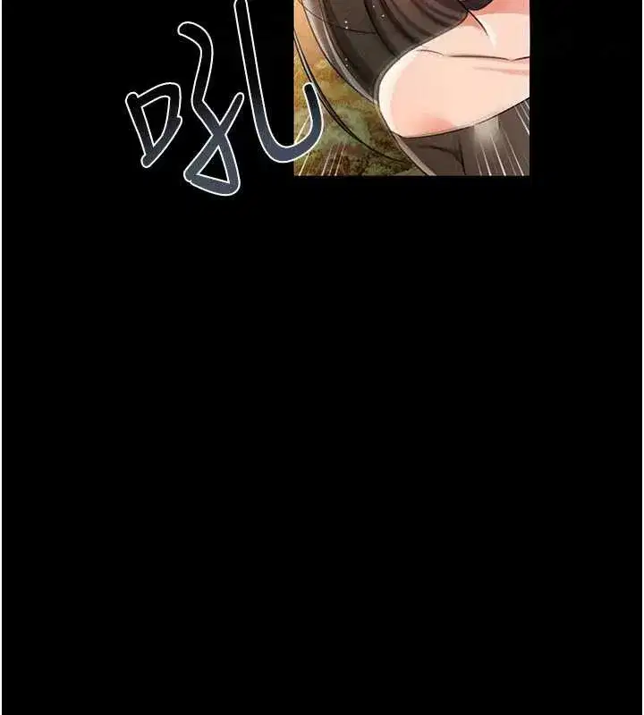 第28話-被戴綠帽令我興奮不已