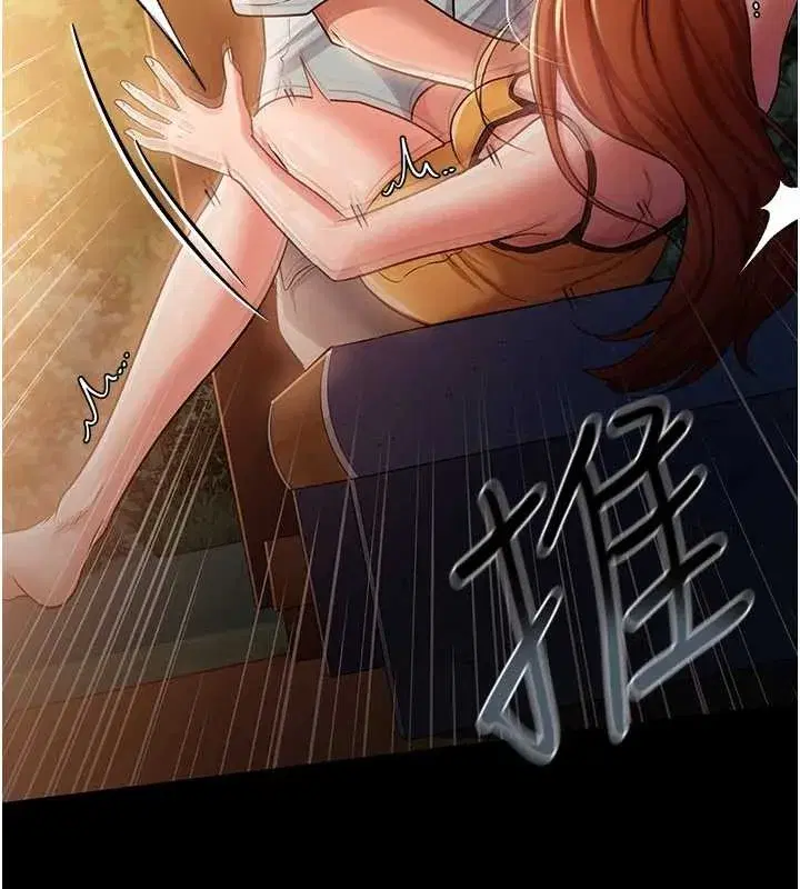 第28話-被戴綠帽令我興奮不已