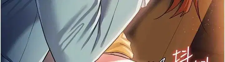 第28話-被戴綠帽令我興奮不已