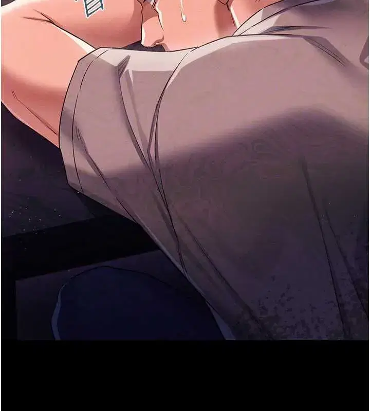 第29話-被羞辱的有夫之婦