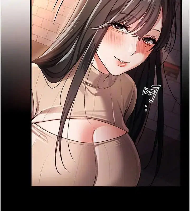 第29話-被羞辱的有夫之婦