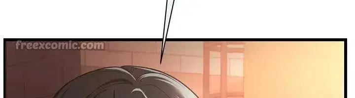 第29話-被羞辱的有夫之婦