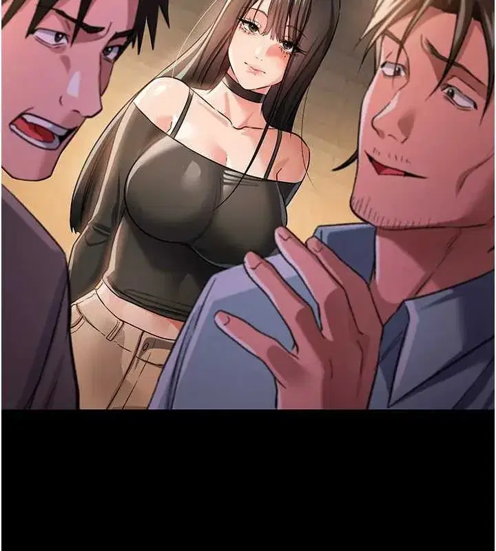 第29話-被羞辱的有夫之婦