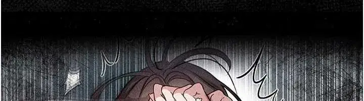 第29話-被羞辱的有夫之婦