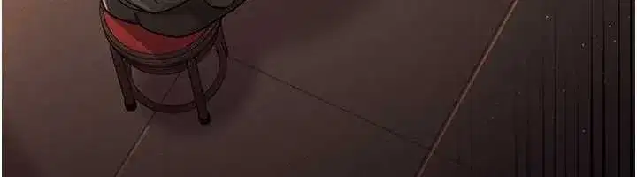 第29話-被羞辱的有夫之婦