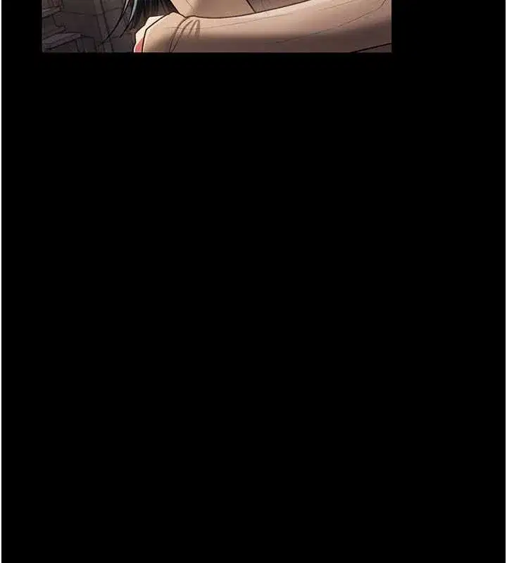 第29話-被羞辱的有夫之婦