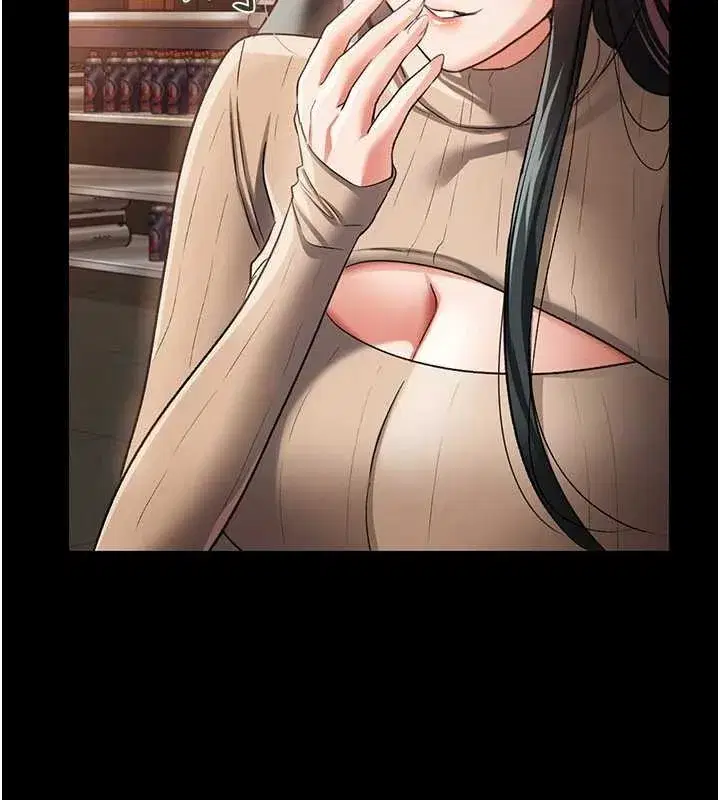 第29話-被羞辱的有夫之婦