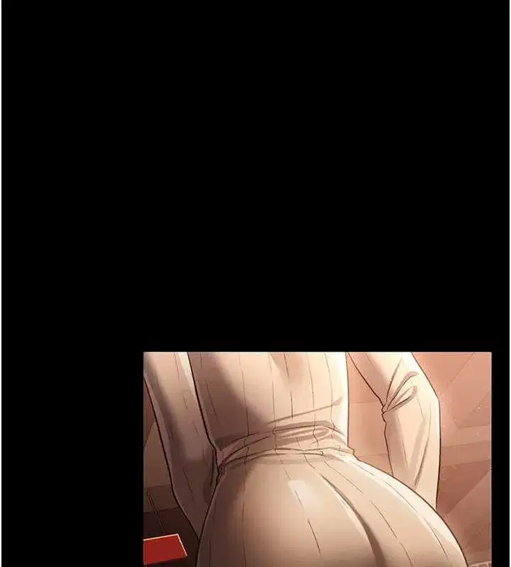 第29話-被羞辱的有夫之婦