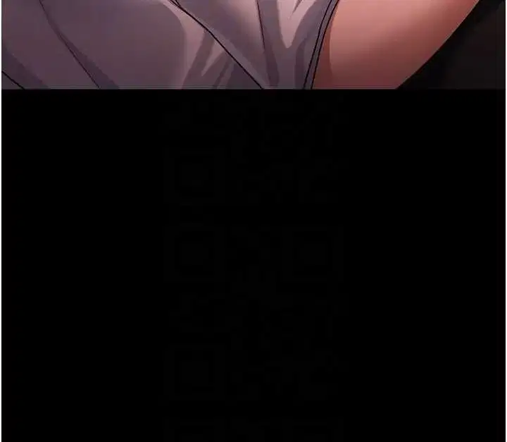 第30話-秀色可餐的天生名器