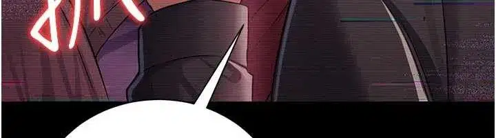 第30話-秀色可餐的天生名器